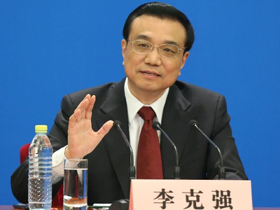 國務(wù)院新規(guī)發(fā)布，醫(yī)院、診所都要小心啦！